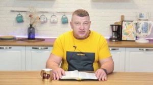 Он слышит и отвечает. 6 декабря Епископ Олег Тихонов. Слово, меняющее жизнь.