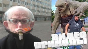 ЛУЧШИЕ ПРИКОЛЫ 2025 | ПРИКОЛЫ 2025 | СВЕЖИЕ ПРИКОЛЫ 2025 | РЖУ НЕ МОГУ |