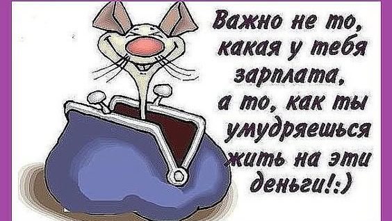И опять еду на работу/Но сегодня пятница/Алиса вещает/АЗС/28.11.25г смотреть онлайн