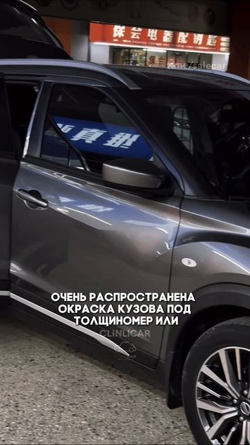 качество подбора #clinlicar #automobile #автоподборспб #автоподбормосква смотреть онлайн