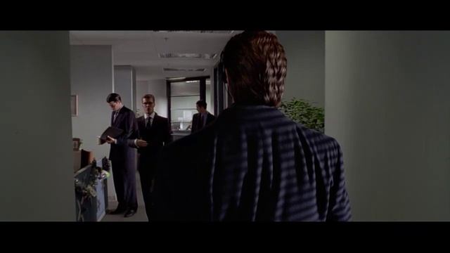 Уверенная походка (кф. Американский психопат)