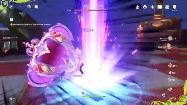 55 Рп За Варесу С Тренером (2 Часть)