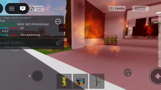 капец хаус debilov смотреть онлайн