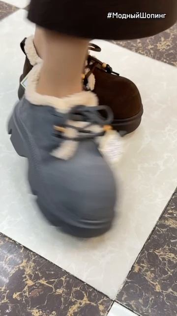 Модные современные ботинки смотреть онлайн