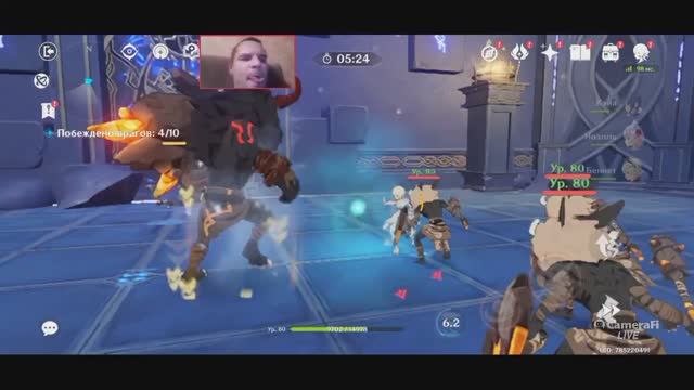 Genshin Impact ПОДЗЕМЕЛЬЕ ЧИСТАЯ Вода и ГОРНАЯ ПЕЩЕРА Благословение каменная темница 3 уровень 80 смотреть онлайн