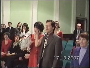Свадьба Александра и Надежды (17.03.2007 г.)