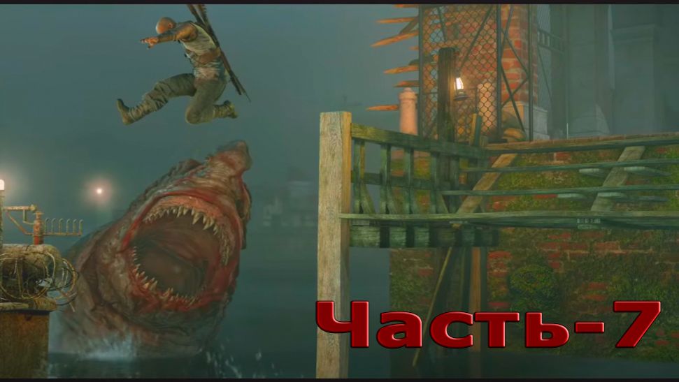 Zombie Army 4: Dead War - 7 Часть! Врата Ада!