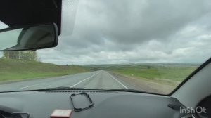 Едем покупать дом на юге.