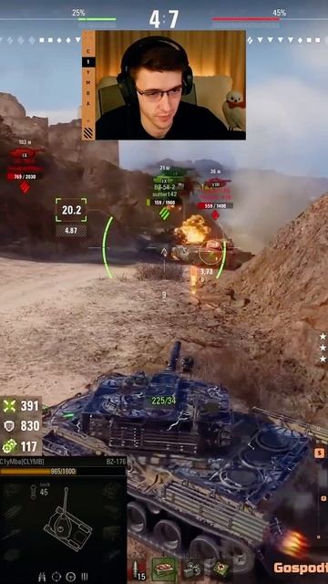 Танк За 65 000 Золота! #клумба #clymba #c1ymba смотреть онлайн