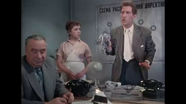 09б 03.Фрагмент фильма "Девушка без адреса!" смотреть онлайн