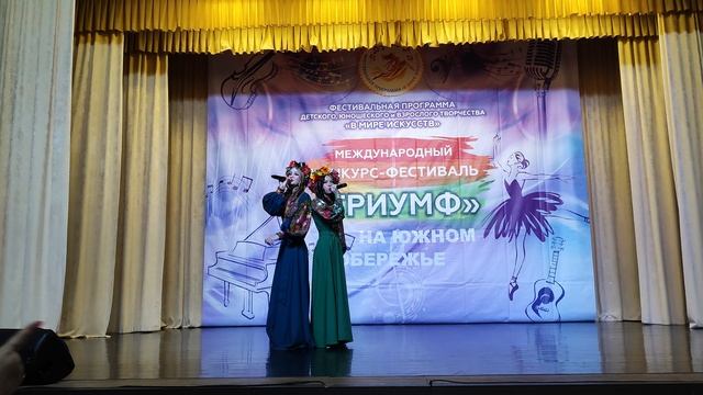 Колыбельная Солистки НВА ЛЮБАВА Дуплик Ариана и Казанова Кристина