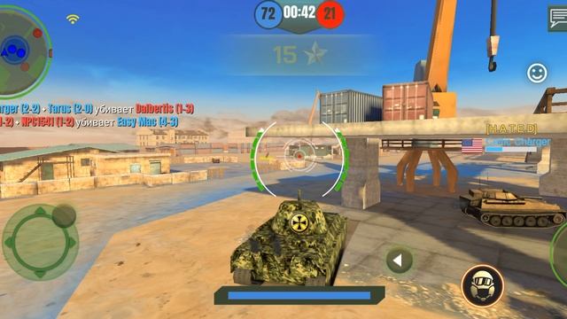 Проект танки