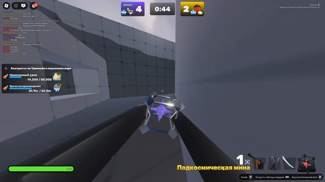 КТО ЛУЧШИЙ ИГРОК в этой битве?! #Rivalstriogameplay #rivals #robloxpvp
