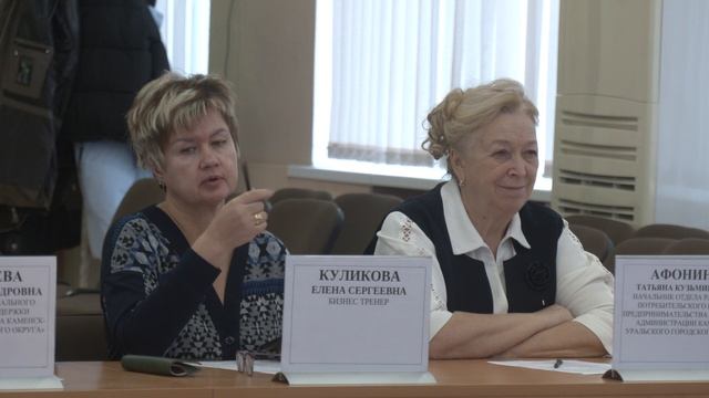 Школа бизнеса в Каменске-Уральском поставила рекорд по количеству выпускников. Панорама 28.11.25 смотреть онлайн