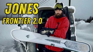Полный обзор Jones Frontier 2.0