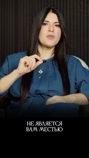 Критика - это путь к провалу #адакондэ