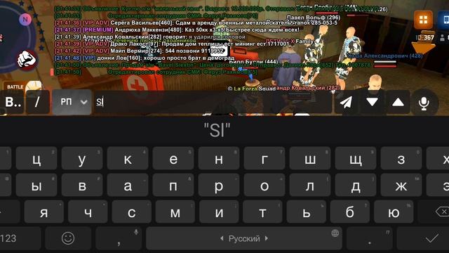 screen-20251128-214310.mp4 смотреть онлайн