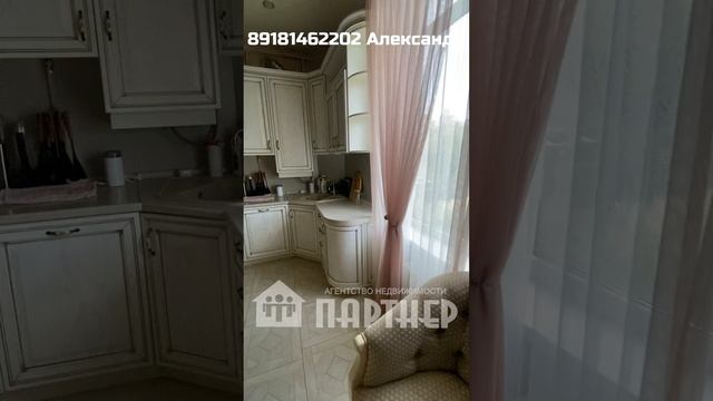 Продажа дома Усть-Лабинск (виноградники)