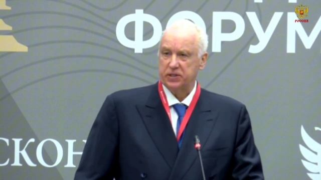 «Обратите внимание: у нас никогда не было конфессиональных войн», — Бастрыкин смотреть онлайн