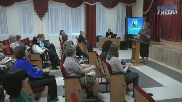 Диалоговая площадка 2025 смотреть онлайн