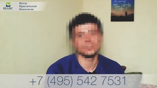 SHANS REVIEW SR 15032021 V1 смотреть онлайн
