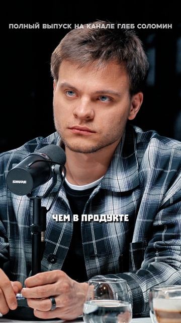 Витамины из таблеток смотреть онлайн