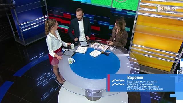 «Утро нового дня». В гостях Лиана Кадырова смотреть онлайн