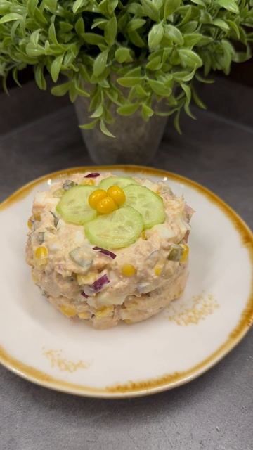 Белковый салат с тунцом😋