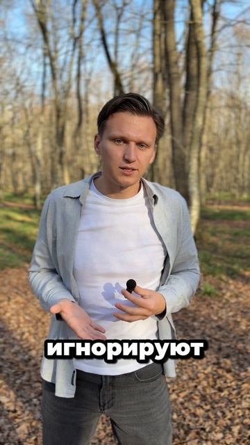 5 трендов в it, которые точно не переживут 2025 смотреть онлайн