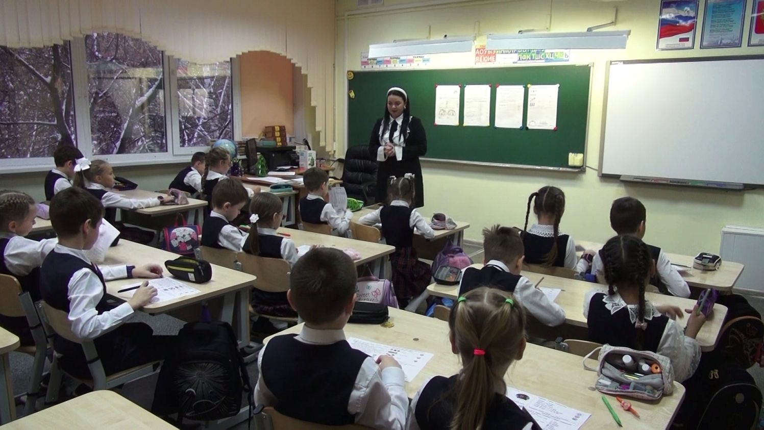 Конкурс педагогического мастерства для молодых учителей проходит в Новосибирске смотреть онлайн