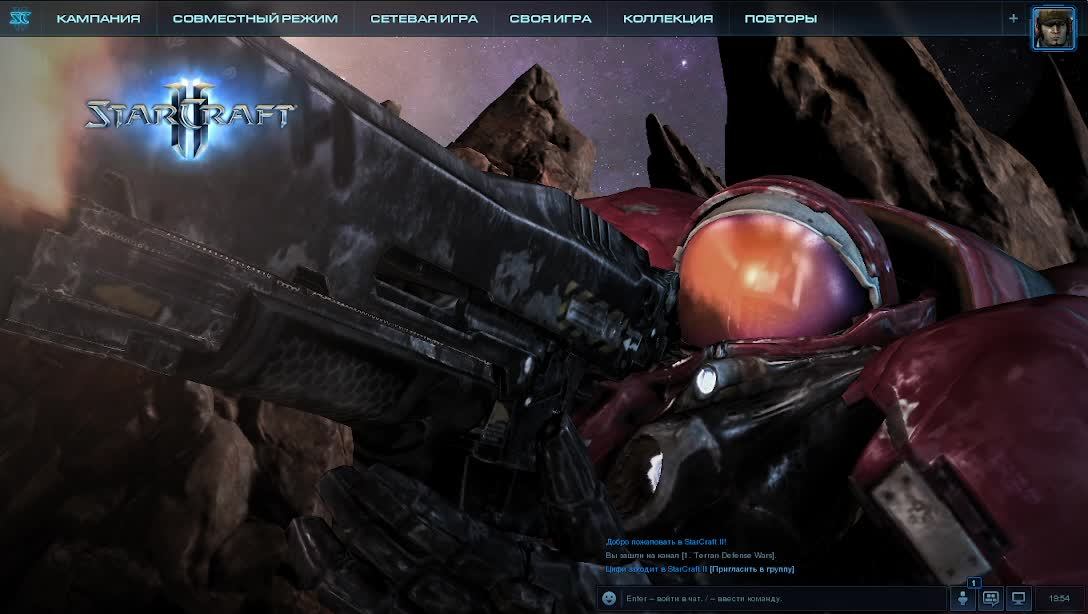 StarCraft II смотреть онлайн