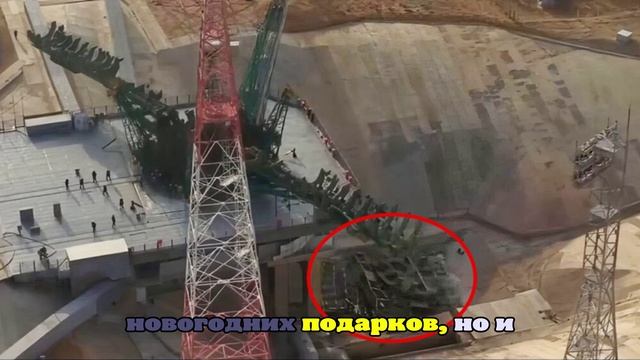 «Стартовый комплекс неработоспособен»: эксперт оценил аварию на Байконуре