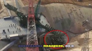 «Стартовый комплекс неработоспособен»: эксперт оценил аварию на Байконуре