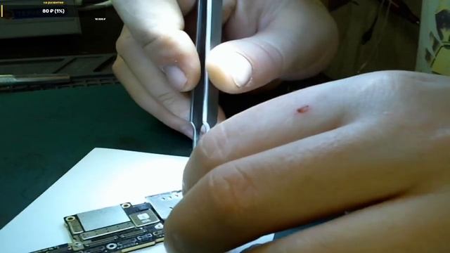 Iphone Xs Max не включается