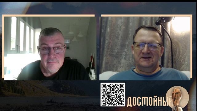 Габон северный смотреть онлайн