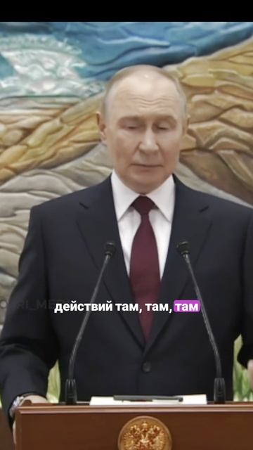 Путин ответил на вопрос журналиста смотреть онлайн