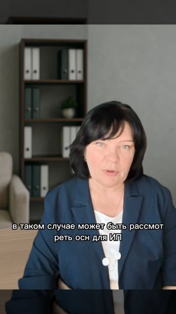 УСН, НДФЛ или налог на прибыль что выгоднее селлеру? часть2 смотреть онлайн