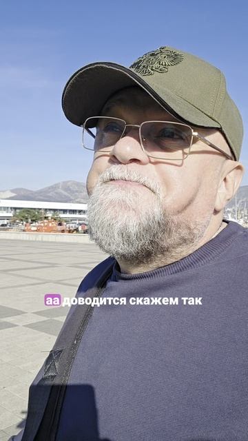 Что бесит чиновников ЕС? смотреть онлайн