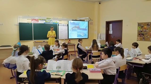 Урок литературного чтения Рубан Е.А.