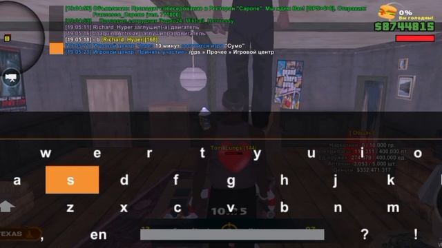 дб смотреть онлайн