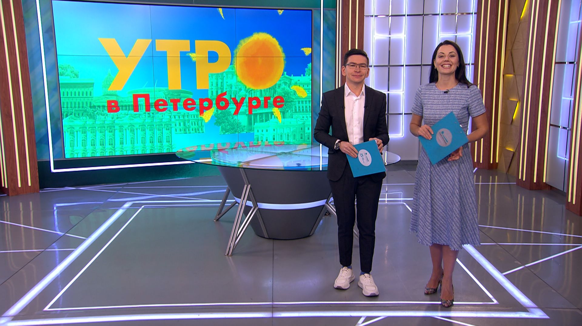 Утро в Петербурге 28 ноября