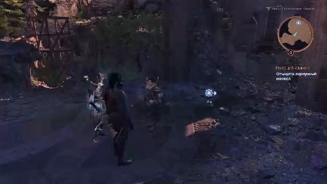 Dragon Age The Veilguard Часть 2 смотреть онлайн