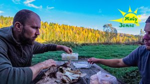 Рыбалка в Верховье Волги. Очень красивые места. Ранняя осень.