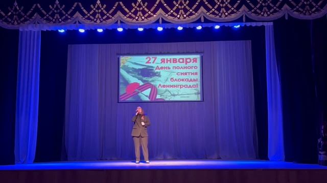 Блокадный вальс - Светлана Граф