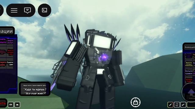 скибиди туалет (6 серия)