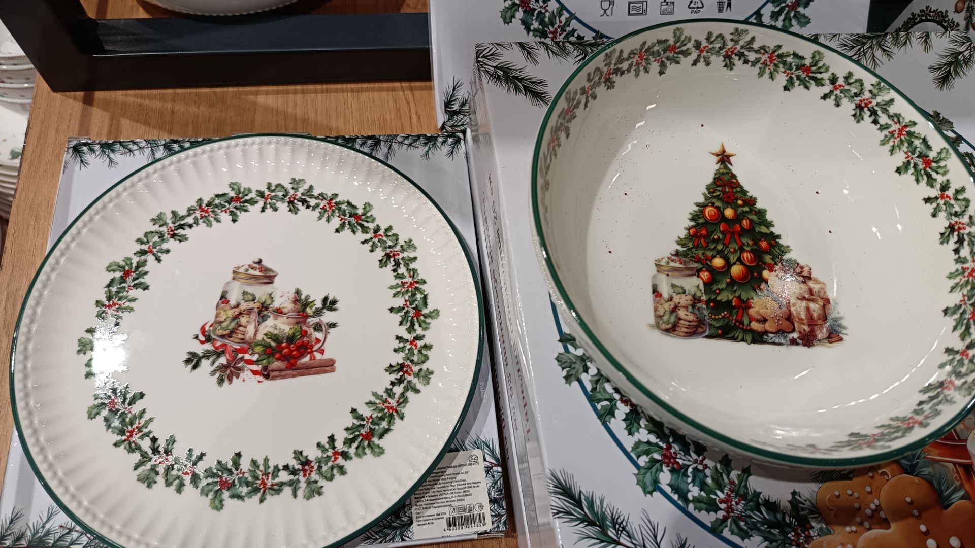 Продолжаю выбирать посуду на новогодний стол. Что сегодня увидела в Окей. Посмотрим вместе? смотреть онлайн