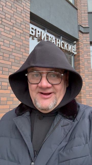 Британские пекарни выпекают Ермака из ОПГ Зеленского смотреть онлайн