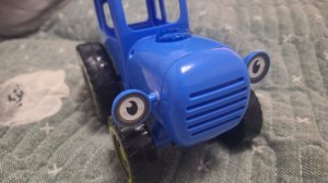 Синий трактор