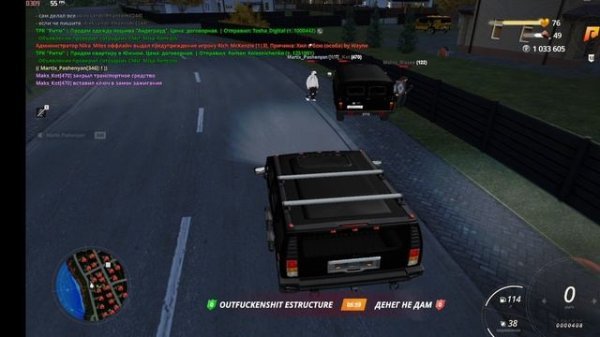 -2205731022858772872