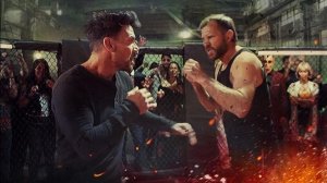 Тушите свет